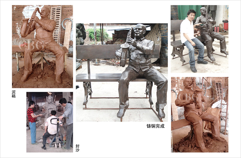深圳比亚雕塑工厂出品